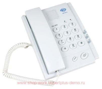VEF TA-202