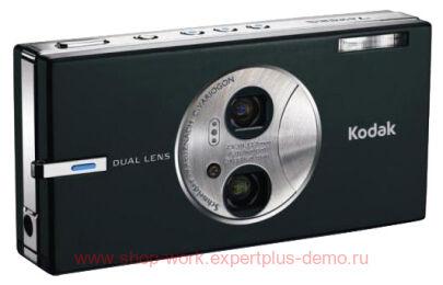 Kodak V705