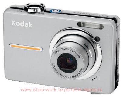 Kodak C763