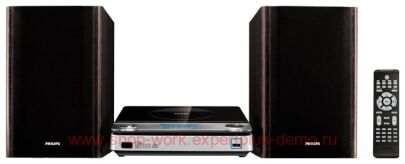 Philips MCM177