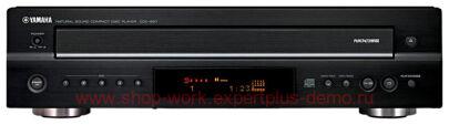 Yamaha CDC-697