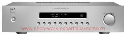 NAD S170i