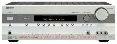 Onkyo HT-R508