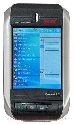 Rover PC S5