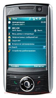 Rover PC G6