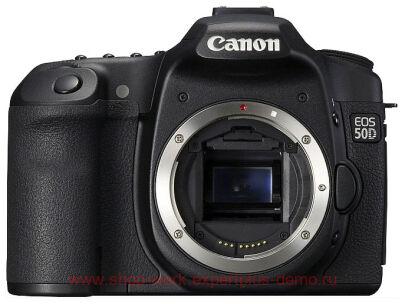 Canon EOS 50D Kit