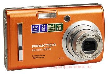 Praktica Luxmedia 6503
