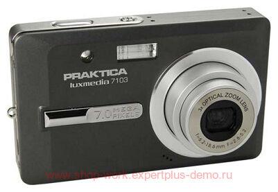 Praktica Luxmedia 7103