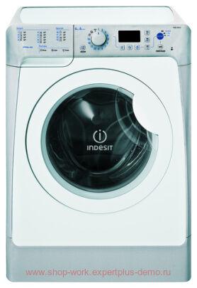 Indesit PWE 8148 S