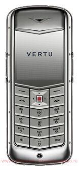 Vertu Constellation Monogram