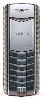 Vertu Ascent Nurburgring